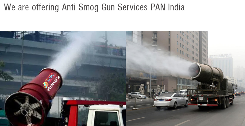 Anti Smog Gun