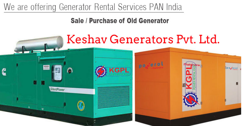 Sale / Purchase of Old Generator