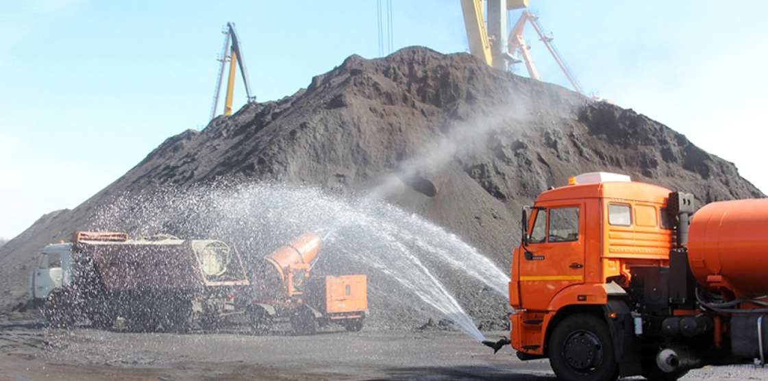 Dust Control Agent or Anti Smog Gun